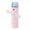 Pink, variant on Mid-american Chants (Paperback)