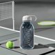 thumbnail image 5 of Botella deportiva de plástico a prueba de fugas con asa para gimnasio, yoga, fitness y ejercicio., 5 of 6