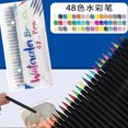 thumbnail image 4 of 48 Colors Watercolor Brush Pen Set With Soft Tip For Calligraphy And Hand Painting, 4 of 5