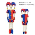 thumbnail image 1 of OUSITAID Newce Magic Figures Circus cos Tight fit jumpsuit Pomni Stage Performance Halloween Pamni, 1 of 6