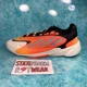 thumbnail image 2 of Ad-id-as Ozelia Fiery Men's Low Top Cushioned Lightweight Athletic Sneakers G54894, 2 of 5