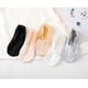 thumbnail image 3 of 5 Pairs Creative Comfortable Nonslip Socks Breathable Lace Low Cut Socks for Women Girls Ladies (Black, White, Pink, Grey, Skin Color), 3 of 3