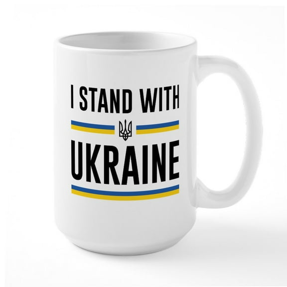 CafePress - I Stand With Ukraine Large Mug - 15 oz Ceramic Large White Novelty Mug