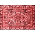 thumbnail image 1 of Ahgly Company Indoor Rectangle Persian Red Traditional Area Rugs, 8' x 10', 1 of 4