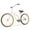 White, variant on Hykolity Cruiser Bike 26 inch City Beach Bicycle for Women Men Age 14+ Commuter Bikes Rider Height 60–74 in Single Speed with Coaster Brake, Comfortable Seat, Black