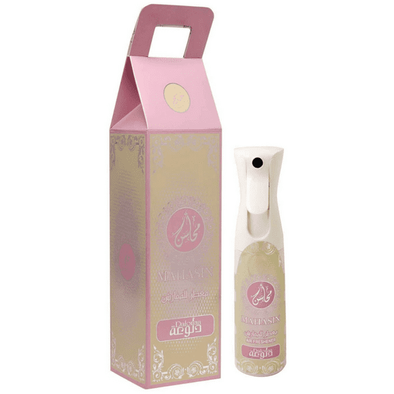 Mahasin Dalouaa Air Freshener - 320 ML by Khadlaj