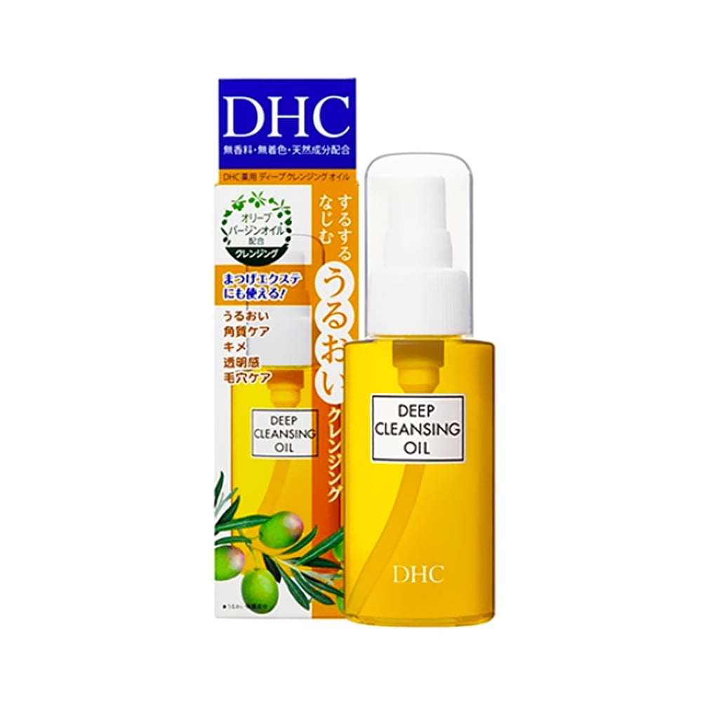 DHC DHC Deep Cleansing Oil ? Small Size 70ml