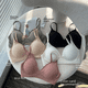 thumbnail image 1 of Sujetador sin costuras para mujer, accesorio para mostrar el pecho, transpirable, con frunces en el pecho, para mujer, 1 of 4