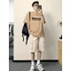 thumbnail image 4 of Conjunto de pantalones cortos con alfabeto para hombre, trajes deportivos grises, oferta de estilo coreano, conjuntos de camisetas y pantalones cortos de dos piezas para hombre, novedad en camisetas y, 4 of 4