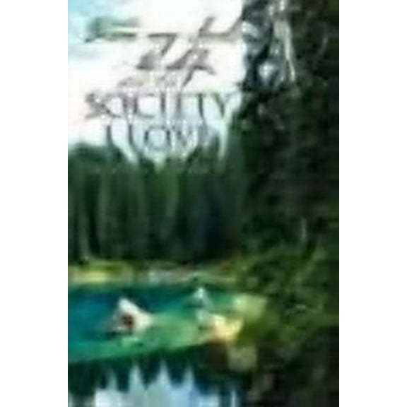 From My Soul, To Life, And the Society I Love