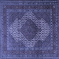thumbnail image 1 of Ahgly Company Machine Washable Indoor Square Persian Blue Traditional Area Rugs, 5' Square, 1 of 4