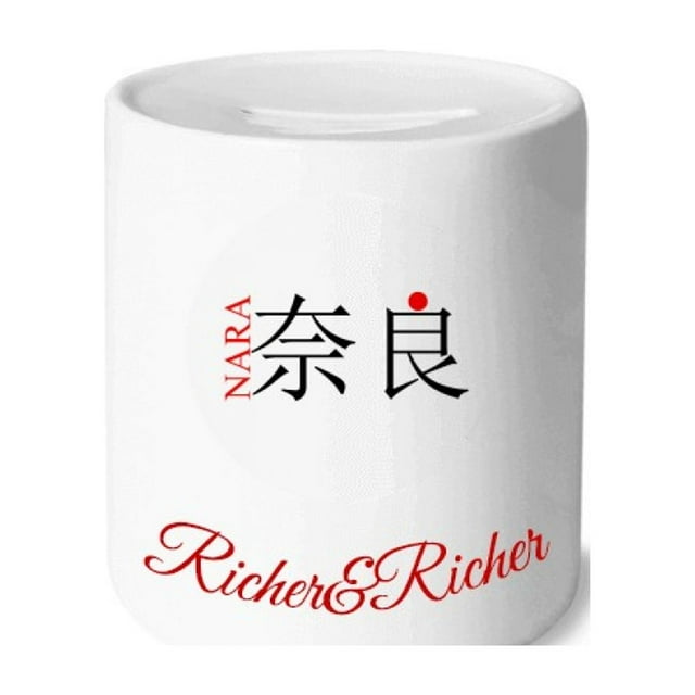 Nara Japon City Name Drapeau Soleil Rouge Riche et Riche Boîte à Économies