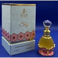 thumbnail image 4 of SKY 20 ML Concentrated Fragrance (0.68 fl. Oz) - by SCUS Perfumes - Bath & Shower, 4 of 6