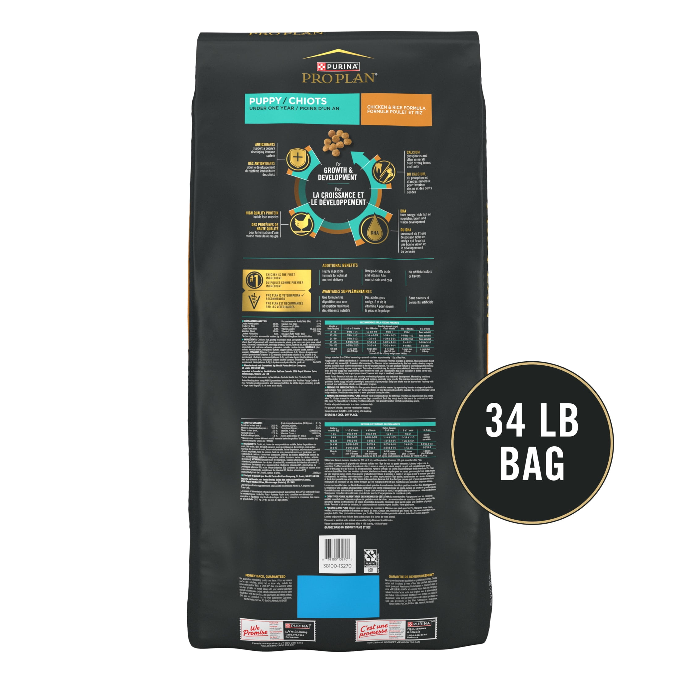 Purina Pro Plan Puppy Dry Dog Food, Lean Muscle Support, High Protein Chicken & Rice, 34 lb Bag
