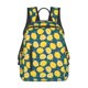thumbnail image 1 of Disketp Lemon Mochila Ligera e Impermeable, Mochila de Día Resistente para Viajes, Senderismo y Uso Diario para Hombre y Mujer, 1 of 7