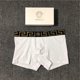 thumbnail image 1 of [Versace] Ropa Interior Para Hombre/Transpirable De Algodón Puropangjing, 1 of 4