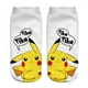 thumbnail image 2 of Calcetines de algodón de Pokémon para hombre y mujer, calcetín de juego de Pikachu, Go Squirtle, Charmander, Bulbasaur, Anime, Cosplay, regalo de Navidad, 2 of 5
