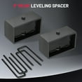 thumbnail image 4 of SPEEDWOW 3 inch Rear Lift Blocks Compatible with Chevy Silverado 1500 Sierra 1500, 3" Rear Leveling Kit for 1999-2023 Silverado 1500 Sierra 1500 with Extended Square U-Bolts, 4 of 7