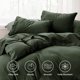 thumbnail image 3 of Queen Sheet Set - 4 Pieces Soft Queen Size Sheets - Breathable & Cooling - Hotel Luxury - Easy Care Polyester Microfiber Bedding for Women, Men, Dark Grey, 3 of 5