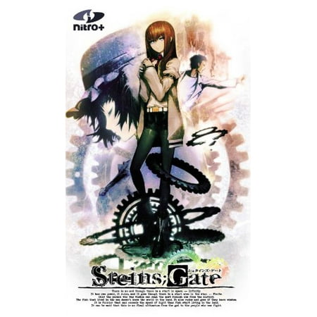Steins;Gate (Japanese Edition)