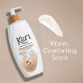thumbnail image 3 of Keri Whole Body Therapy Nourishing Shea Butter Lotion 15 oz (Pack of 3), 3 of 6