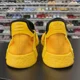 thumbnail image 5 of Ad-id-as NMD Hu Pharrell Extra Eye Yellow GY0091 Mens Size 13.5, 5 of 6