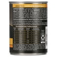 thumbnail image 3 of Purina Pro Plan Complete Essentials Wet Dog Food, High Protein Chicken & Rice, 13 oz Can, 3 of 7