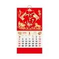thumbnail image 5 of Uscallm 2Pcs Year Wall Calendar Chinese, 2026 Year Of The Horse Wall Calendar, Chinese Lunar Calendar Home Office Decor, Premium Gold Foil Wall Art Calendar, Feng Shui Zodiac Calendar 2026, 5 of 9