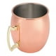 thumbnail image 1 of Nimomo Tazas de Mula de Acero Inoxidable Espejo Pulido cóctel Cerveza café Leche Taza hogar Fiesta Bar Accesorios 550 ml, 1 of 5