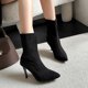 thumbnail image 3 of NECHOLOGY Botas Mujer Adulto Femenino Zapatos Botines de mujer Color sólido Simple Casual Tacón Tacón Medio puntiagudo Botas de tamaño Botines Botas (Black, 7), 3 of 7