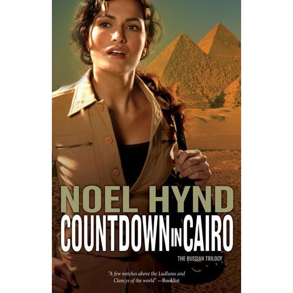 Russian Trilogy Countdown in Cairo, Book 3, (Paperback)