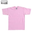 thumbnail image 1 of Pro Club Men's Heavyweight Cotton Short Sleeve Crew Neck T-Shirt,Pink,M, 1 of 2