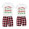 thumbnail image 2 of Conjuntos a juego de pijamas navideños para parejas Todo lo que quiero para Navidad eres tú Conjunto de pijamas cortos para estar en casa para adultos, 2 of 3