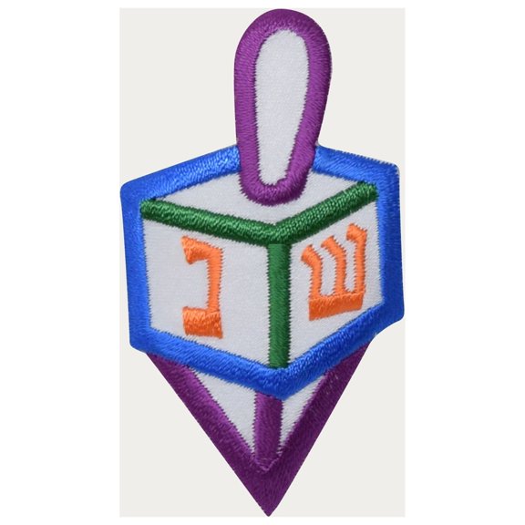 Large Colorful Hanukkah Dreidel Iron on Embroidered Patch