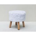 thumbnail image 1 of Hometreds Tabouret décoratif, 1 of 1