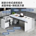 thumbnail image 4 of Staff Modern Office Desks Simplicity Drawers Office Table Boss Computer Desks Executive Secretaire Bureaux Meuble Home Furniture My Lux Decor Round, 4 of 13
