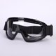 thumbnail image 2 of Safety glasses Smoked anti-fog glasses Elastic band 3 pairs, 2 of 5
