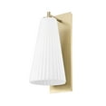 thumbnail image 4 of Z-Lite 1 Light Wall Sconce, 4 of 9