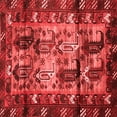 thumbnail image 1 of Ahgly Company Indoor Square Persian Red Traditional Area Rugs, 7' Square, 1 of 4