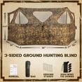 thumbnail image 6 of Lenotos 3-Panel Pop Up Ground Blind, Easy-Setup Hunting Blind for Deer, Turkey, Duck - Dry Grass Camo(A-1004), 6 of 6