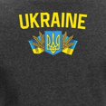 thumbnail image 3 of CafePress - Ukraine Ukrainian Flag Ukraine Long Sleeve T Shirt - Women's Long Sleeve Graphic Tee Casual Fit, 3 of 4