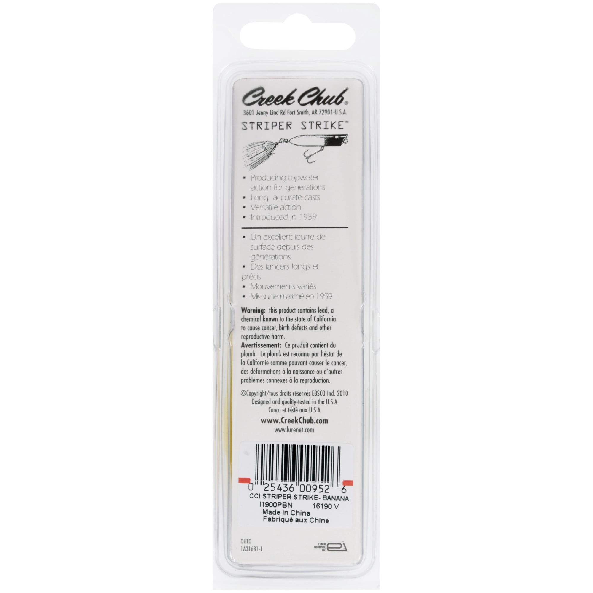 Creek Chub Striper Strike Hard Baits 5" Banana 2 1/8 oz.