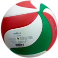 thumbnail image 2 of Molten SV2P Volleyball, 2 of 3