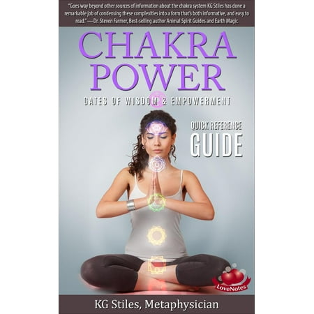 Power Gate - Chakra Power Gates of Wisdom & Empowerment Quick Reference Guide - eBook