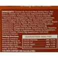 thumbnail image 2 of Special Kitty Crunchy & Creamy Cat Treats Chicken Flavor, 16 oz, 2 of 3
