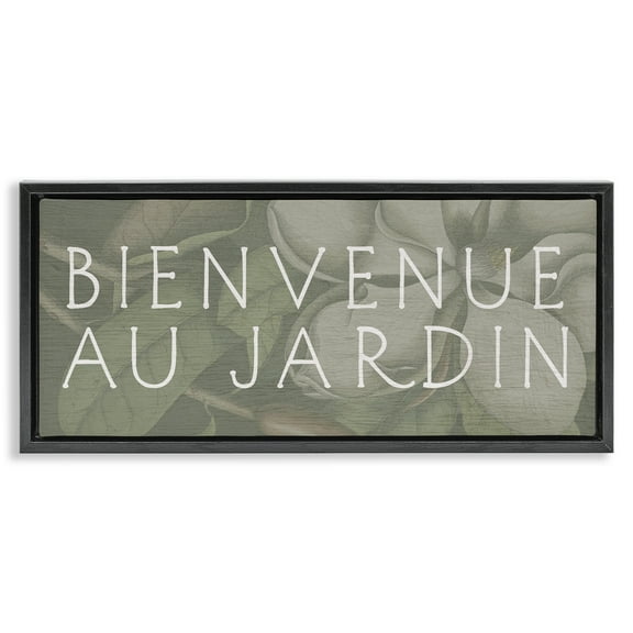 Stupell Industries Vintage Grey Garden Welcome Black Framed Floater Canvas Wall Art design by Lil' Rue, 11 x 25