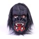 thumbnail image 5 of Disfraces de Halloween 2024 Máscara de mono gorila de Halloween accesorios de actuación para fiesta de mascarada Máscara con cabeza de animal de King Kong, 5 of 5