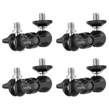 UPC: 6972070625251 | Universal Magic Arms with Small Ballhead  4-Pack