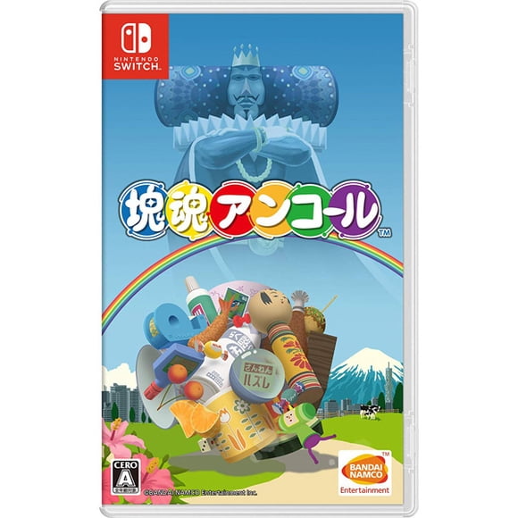 Katamari Damacy Encore (Reroll) (Japan Import) (Ninendo Switch)