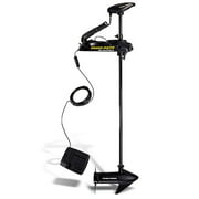 Minn Kota Autopilot 65AP-54 Trolling Motor